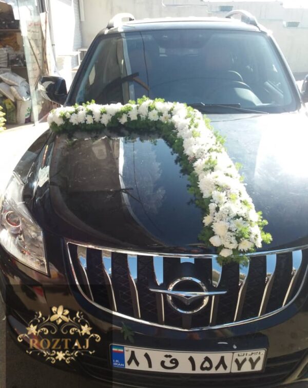 گل ماشین عروس