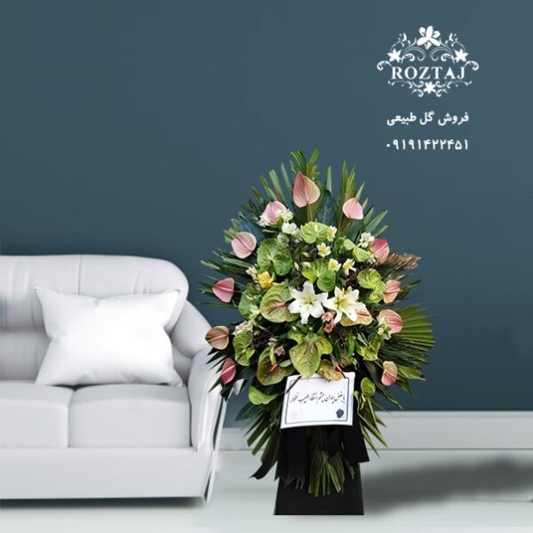 تاج گل ترحیم شیک