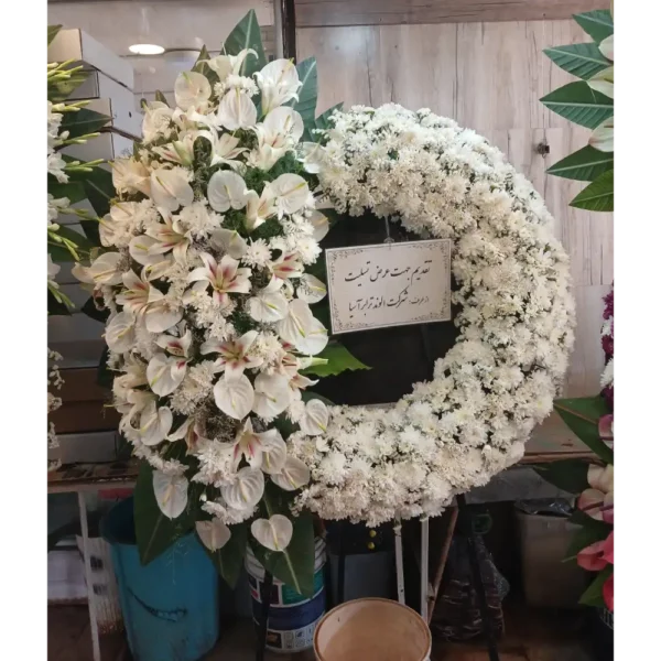 تاج گل درباری کد 1098