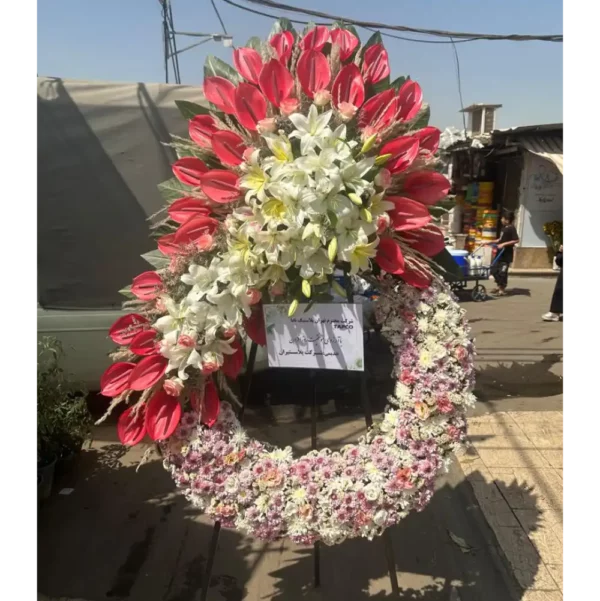 تاج گل درباری کد 1169