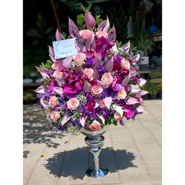 جام گل کد 3103