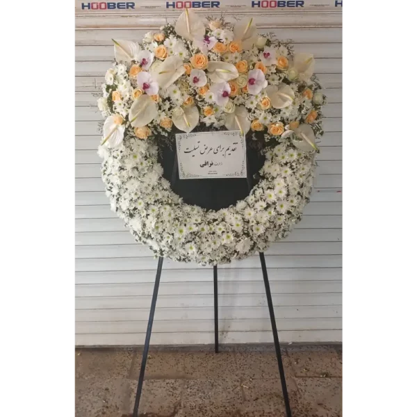 تاج گل درباری کد 3104