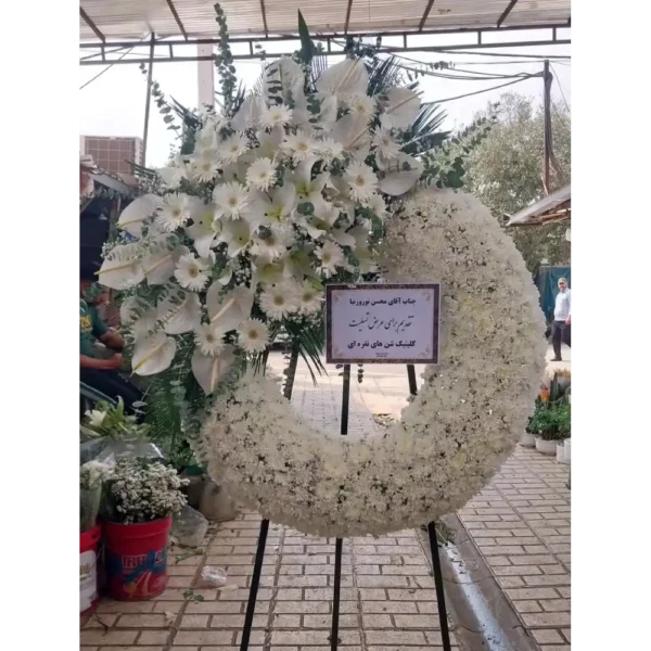 تاج گل درباری کد 3114