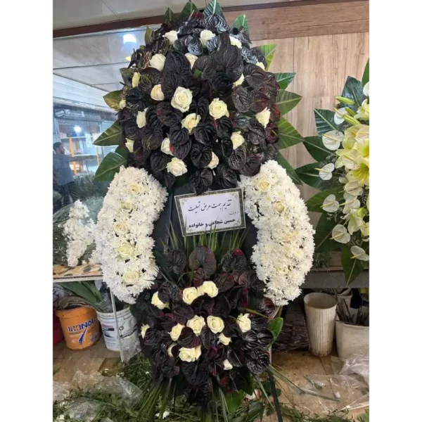 تاج گل درباری کد 3120