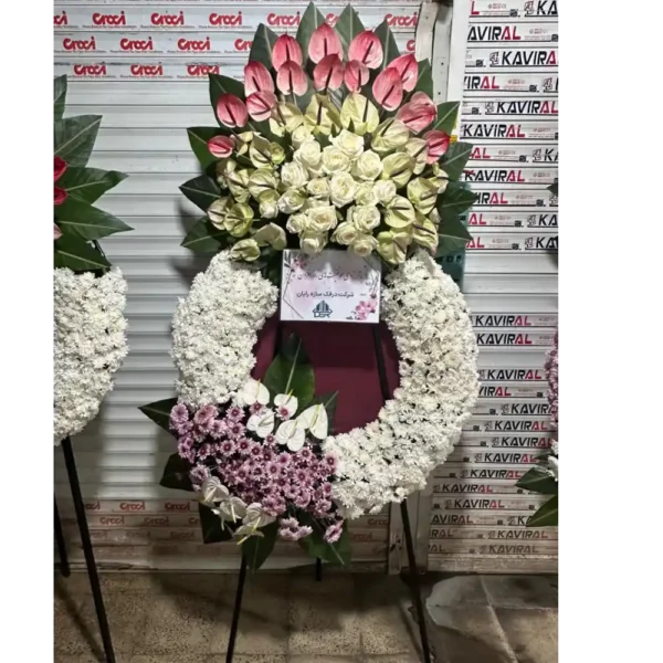 تاج گل درباری کد 3122