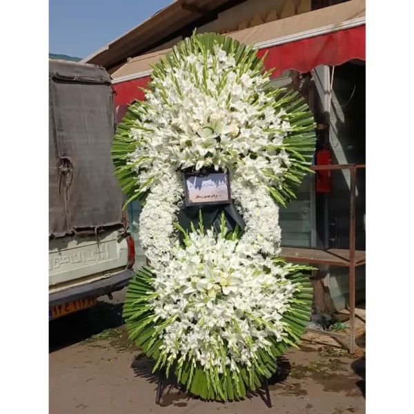 تاج گل درباری کد 3129