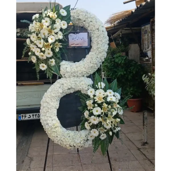 تاج گل درباری کد 3137