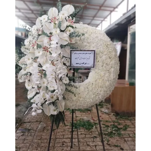 تاج گل درباری کد 3140