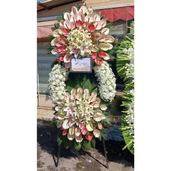 تاج گل درباری کد 3141