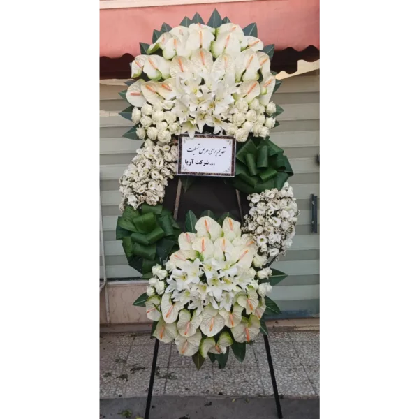 تاج گل درباری کد 3142