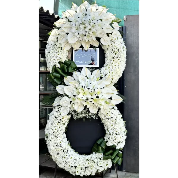 تاج گل درباری کد 3165