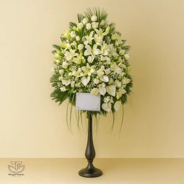 جام گل کد 3127