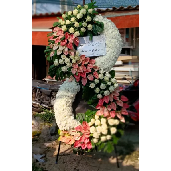 تاج گل درباری کد 3174