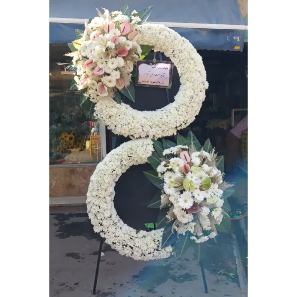تاج گل درباری کد 3175
