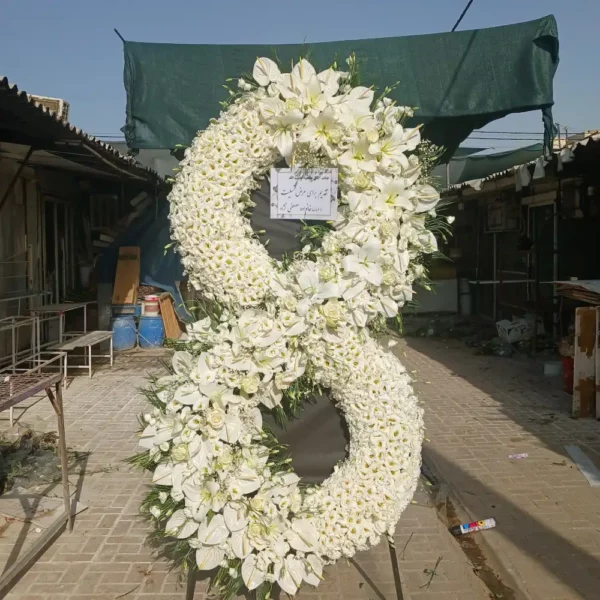 تاج گل درباری کد 3177