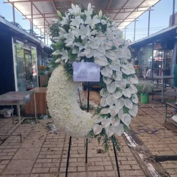 تاج گل درباری کد 3181