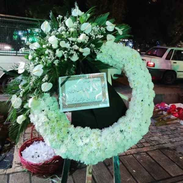 تاج گل درباری کد 3280