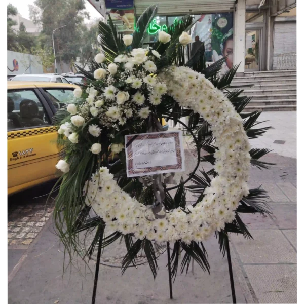 تاج گل درباری کد 3369