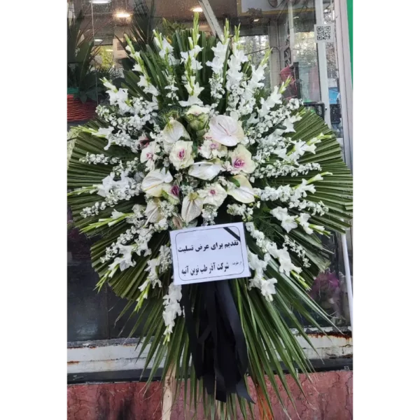 تاج گل یک طبقه کد 3399 - Image 2