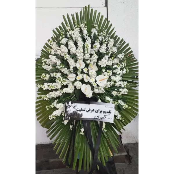 تاج گل یک طبقه کد 3487 - Image 2