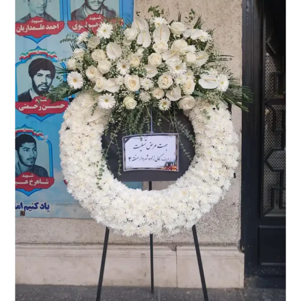 تاج گل درباری کد 3531